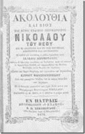 clip_image010
