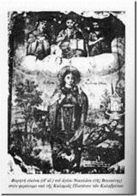 clip_image020