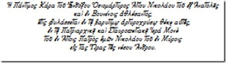 clip_image086